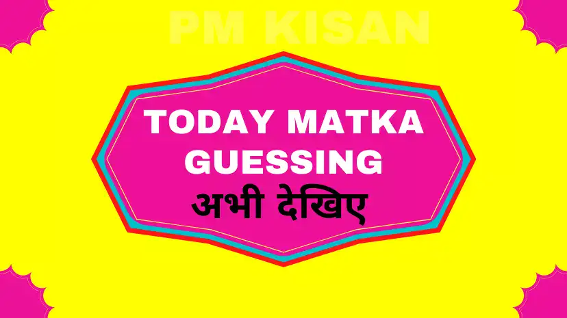 today matka guessing
